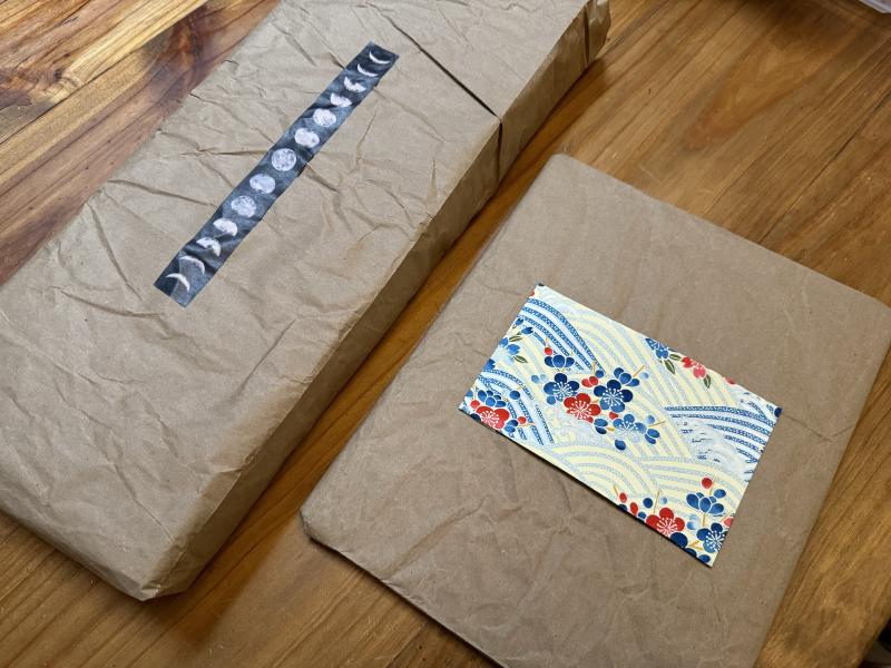 Photo of two wrapped presents